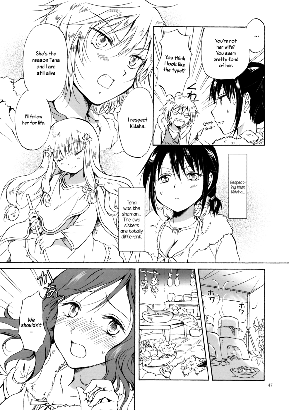 Hentai Manga Comic-Earth Girls-v22m-Chapter 3-Ten And Selba-3